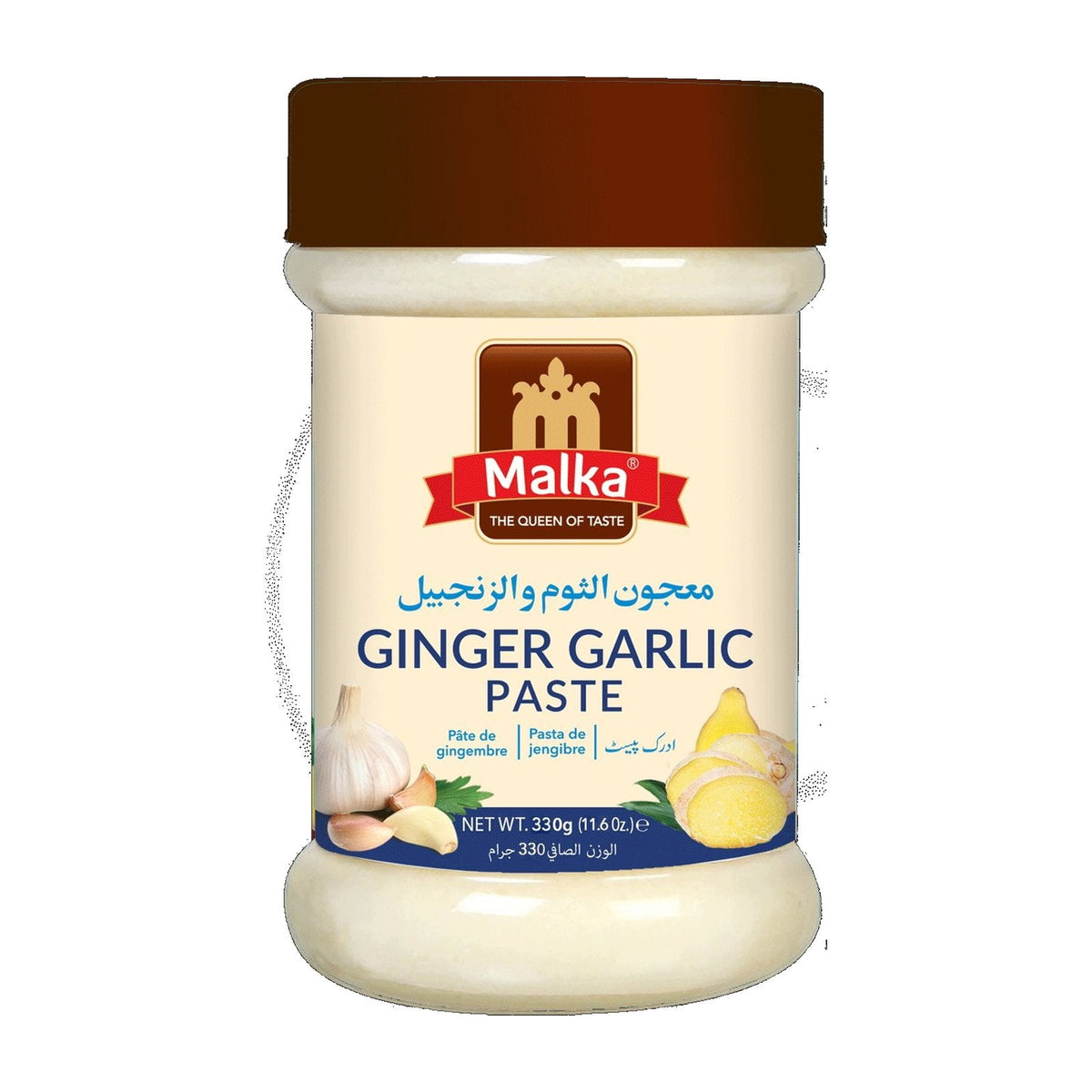Malka ginger garlic paste jar used for slow-cooked beef nihari