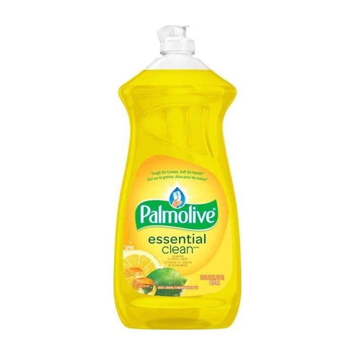 Household Essentials