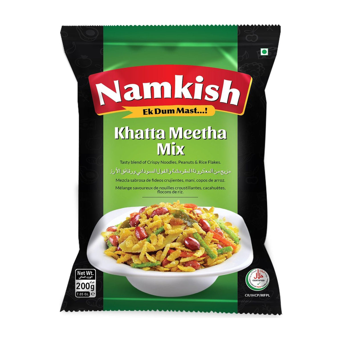 Bareek Sev 200g snack pack