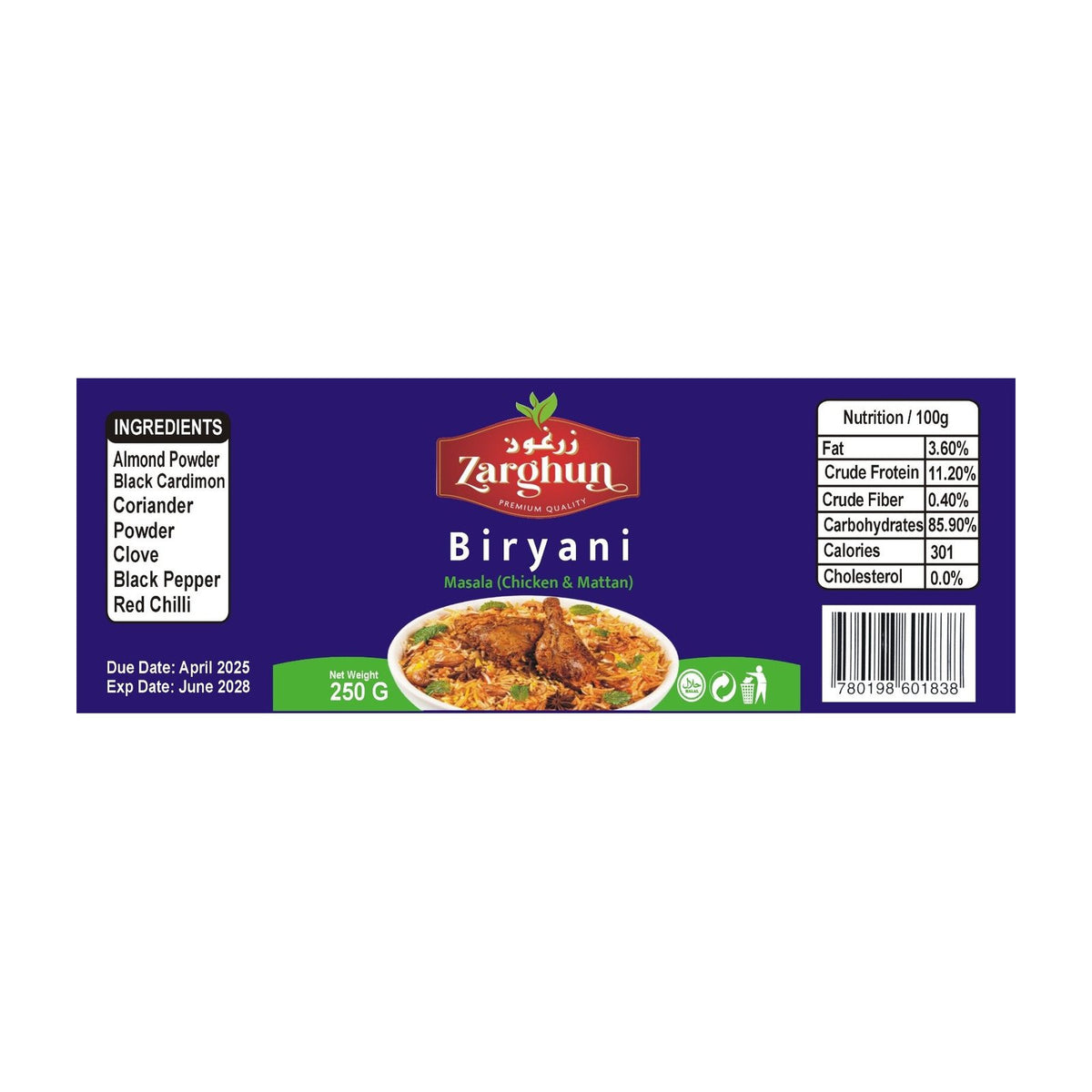 Zarghun Biryani Masala 250g spice jar
