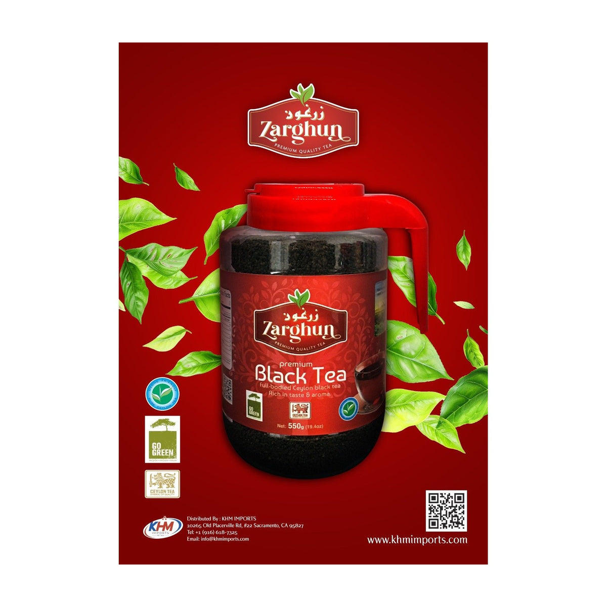 Zarghun Ceylon Black Tea 550g pack