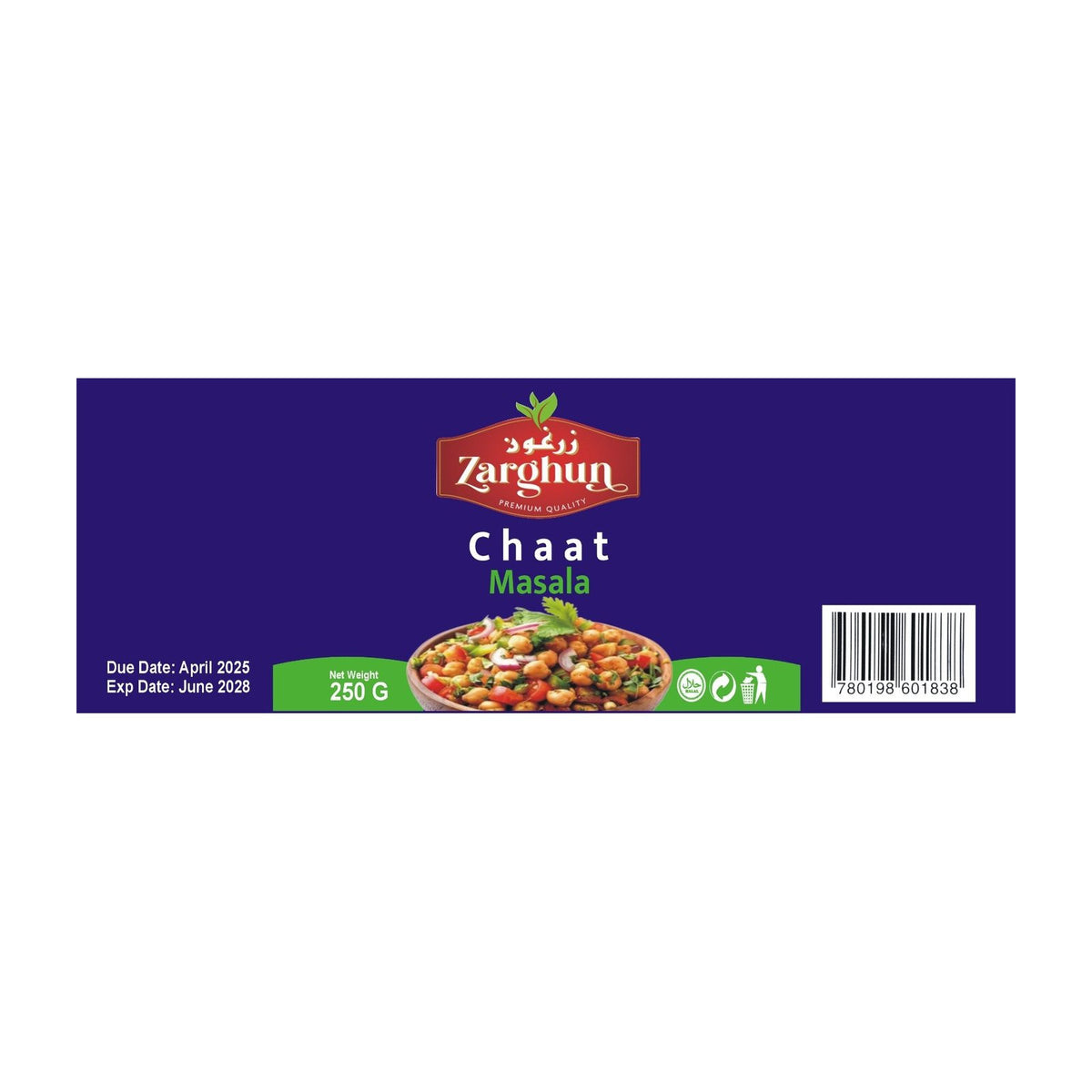 Zarghun Chaat Masala 250g spice jar