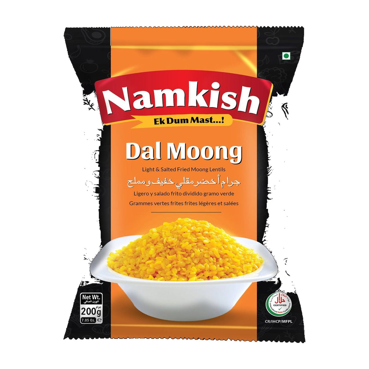 Namkish Daal Moong 200g snack bag of fried mung lentils