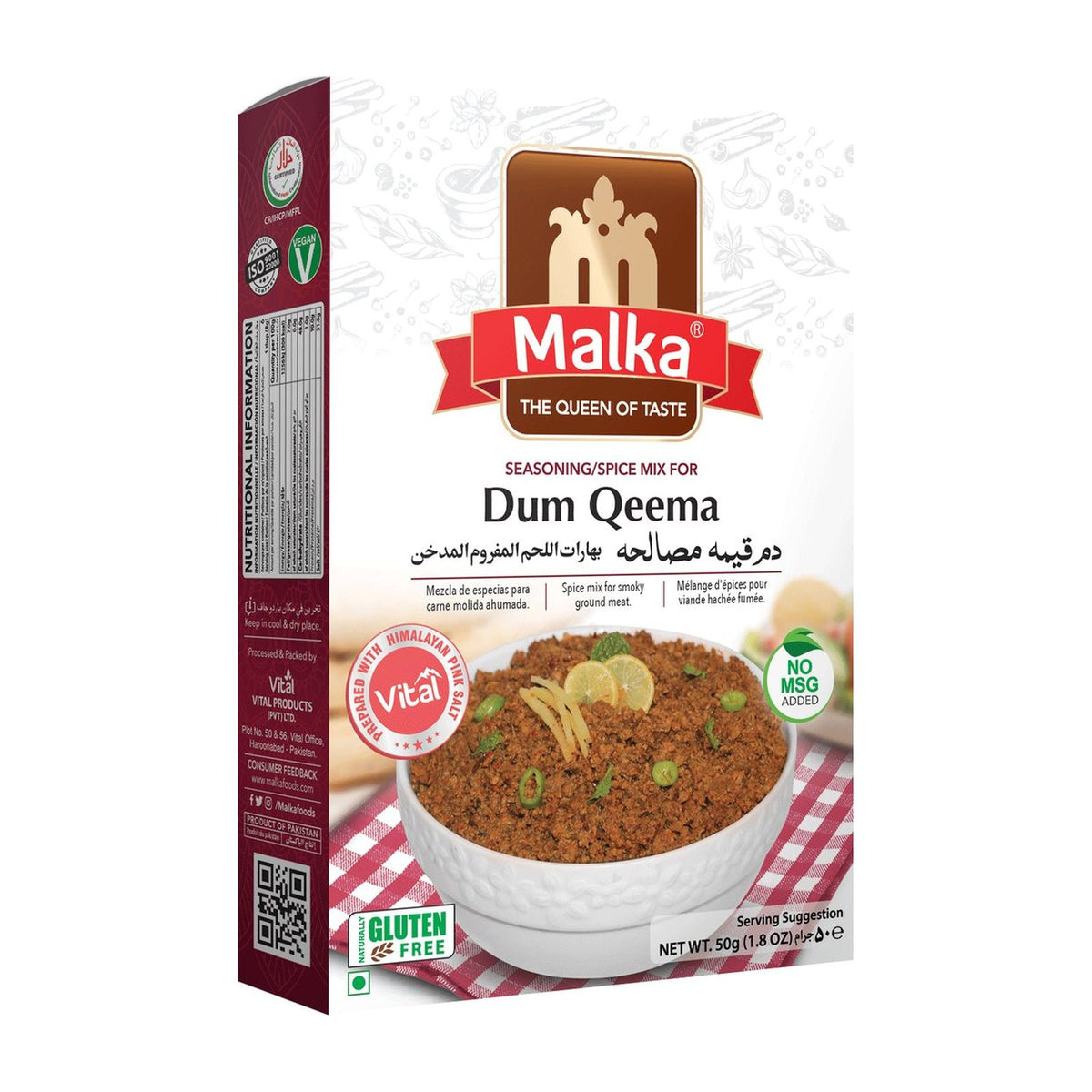 Malka Dum Qeema Masala 50g box with qeema on the front