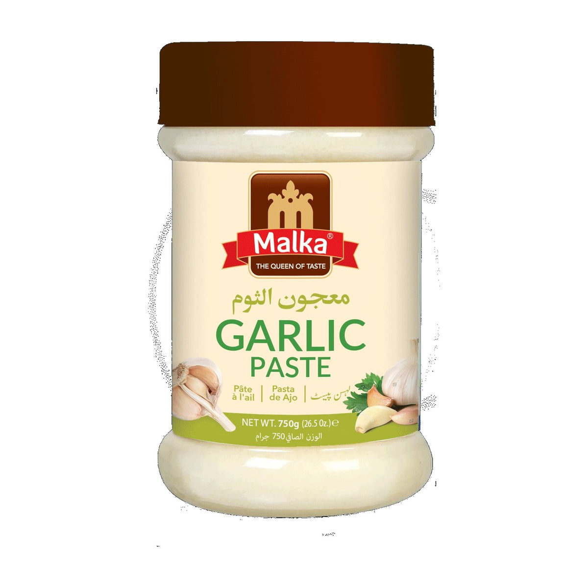 Malka Garlic Paste 750g jar