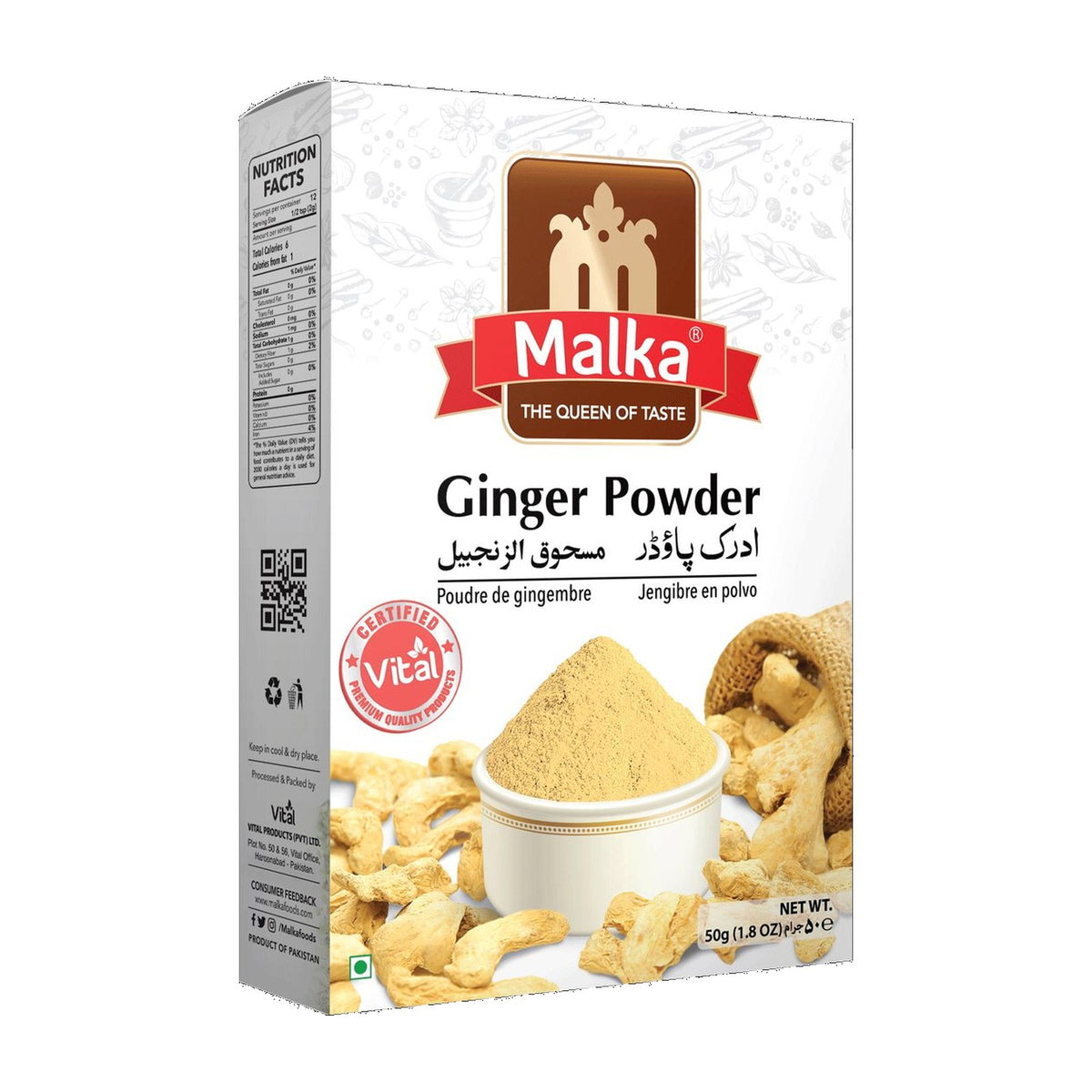 Malka Ginger Powder 50g pack