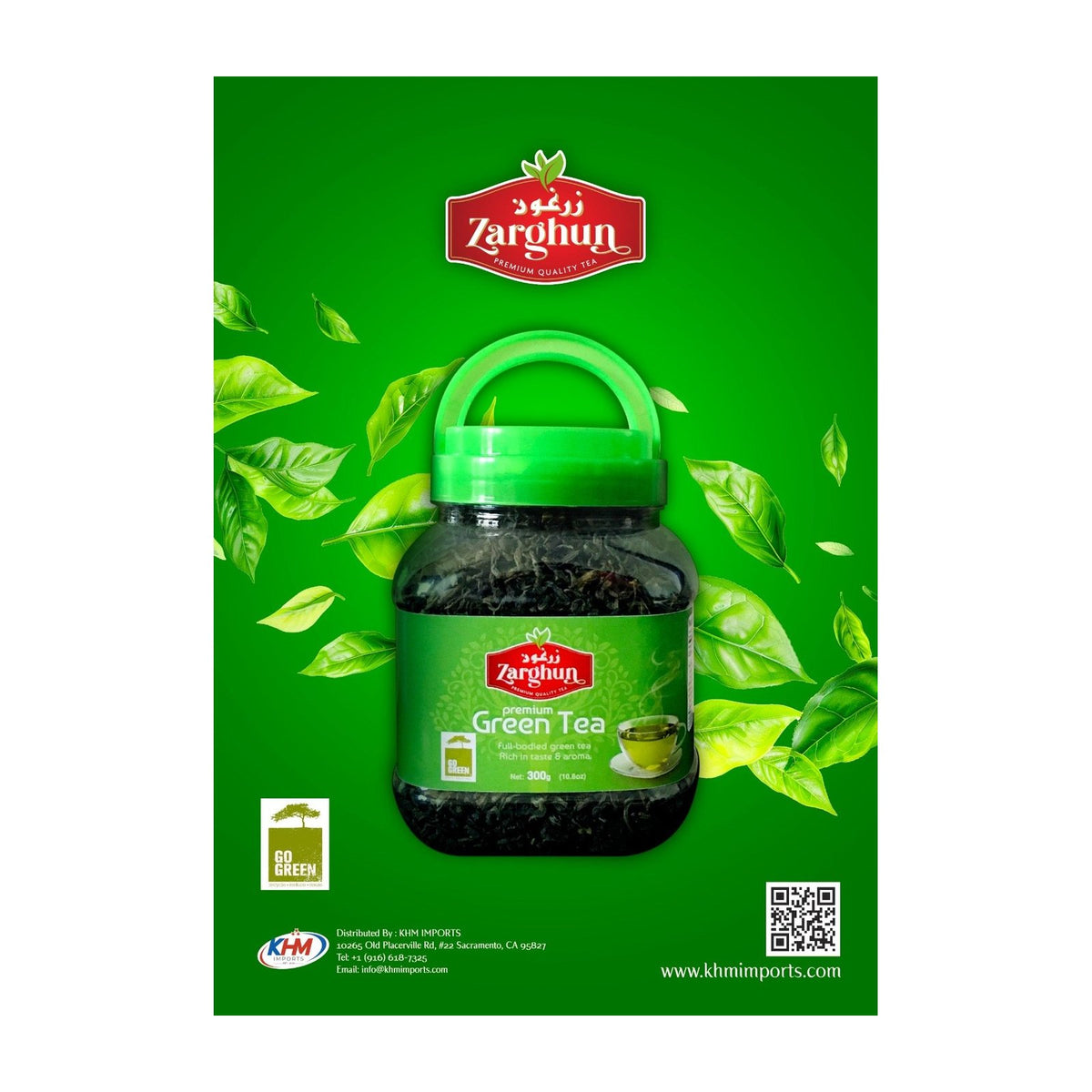 Zarghun Green Tea 300g pack