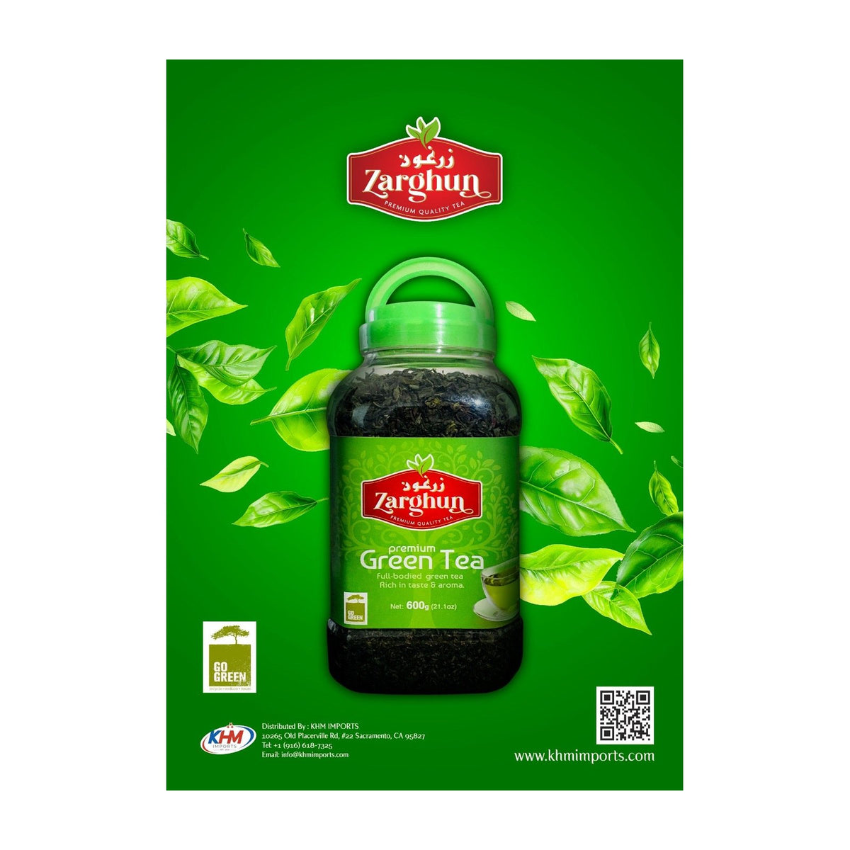 Zarghun Green Tea 600g pack