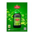 Zarghun Green Tea 800g pack