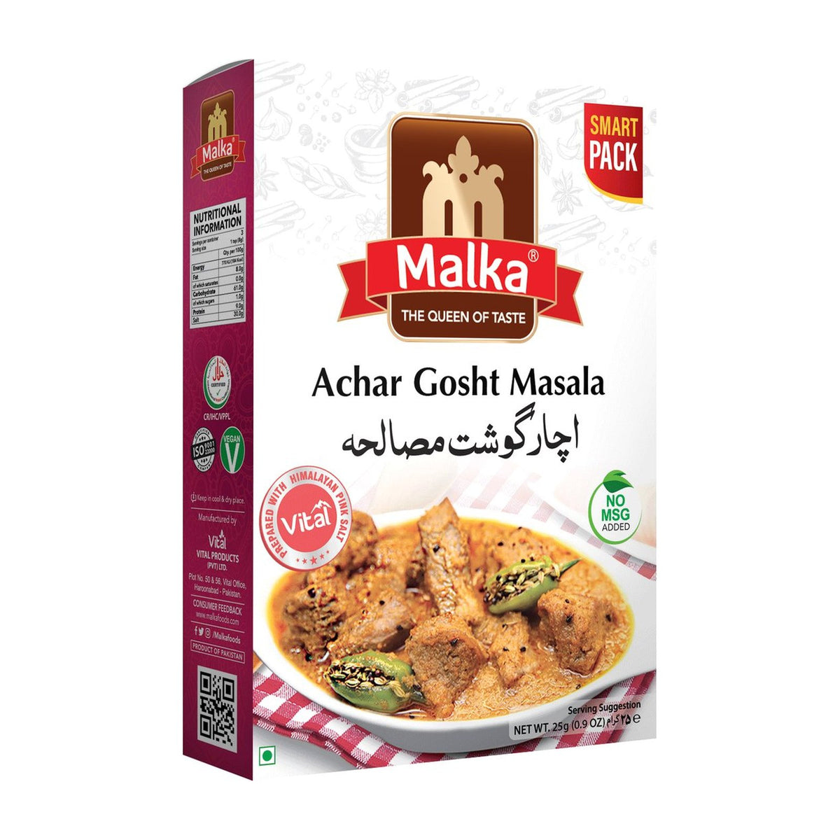 Malka Hyderabadi Achar Gosht Masala 50g box with achar gosht curry on the front