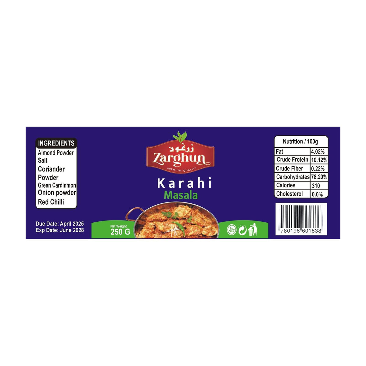 Zarghun Karahi Masala 250g jar of Afghani-style spice blend