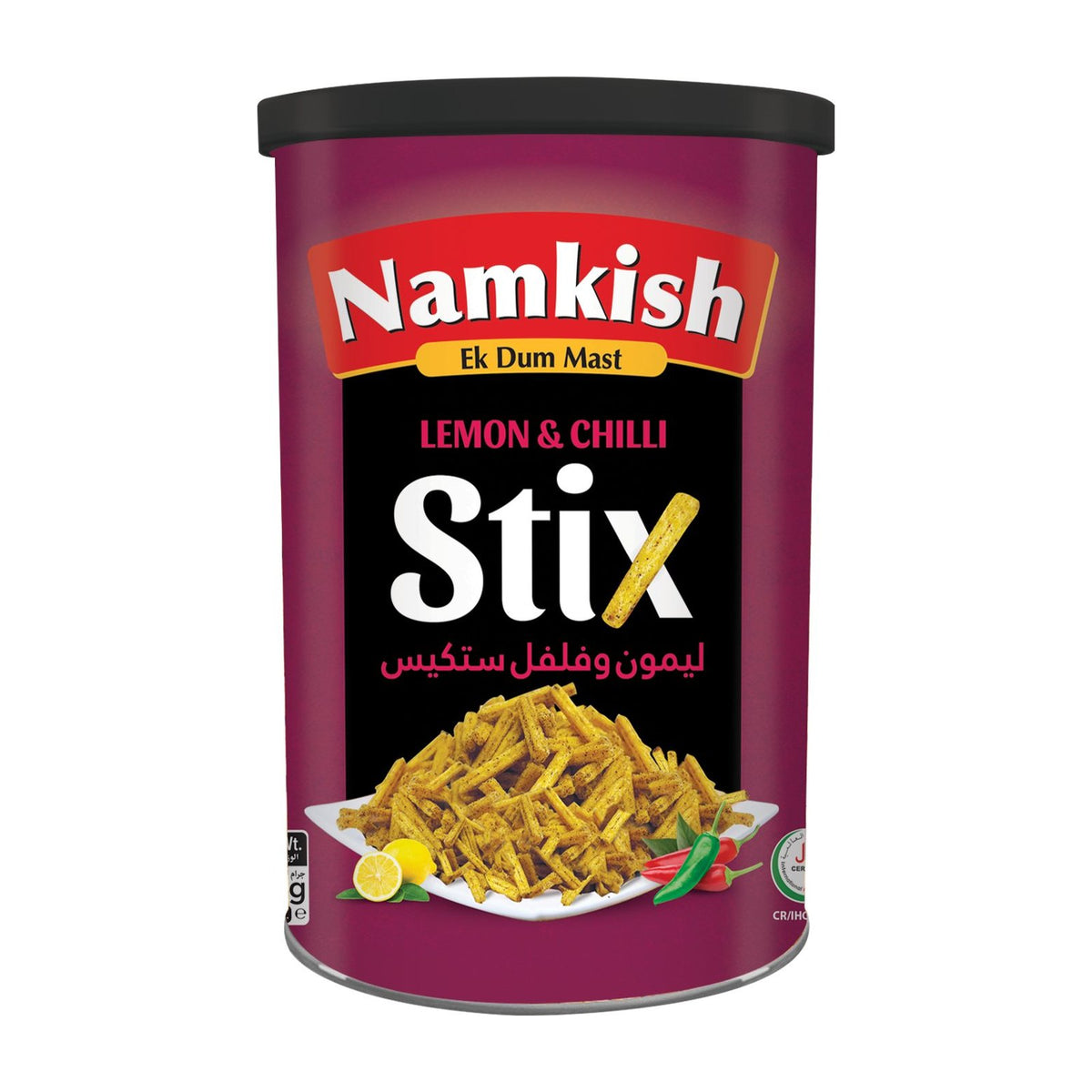 Namkish Lemon & Chili Sticks 50g snack tin