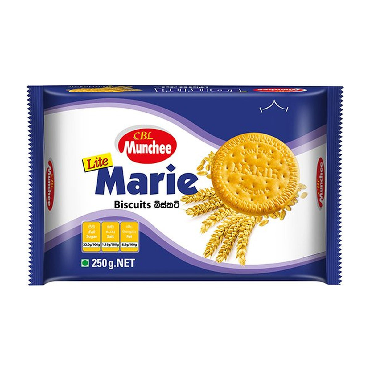 Lite Marie biscuits 250g pack