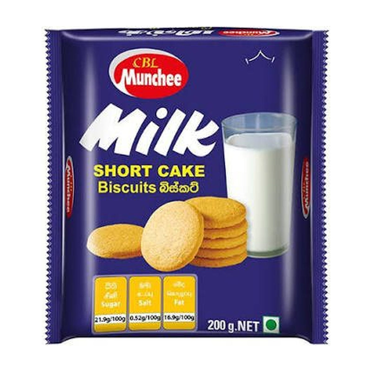 Milk Short Cookies 200g pack