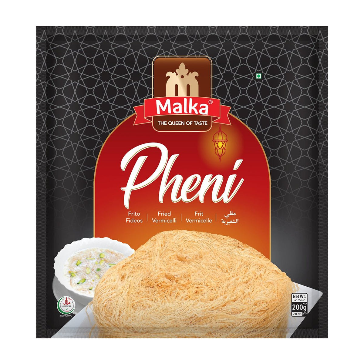 Pheni 200g pack of fried vermicelli nests