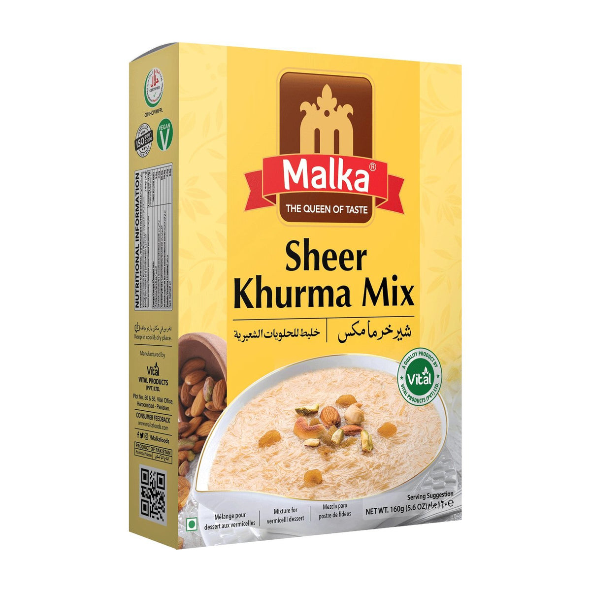 Sheer Khurma Mix 160g box with vermicelli pudding on the front